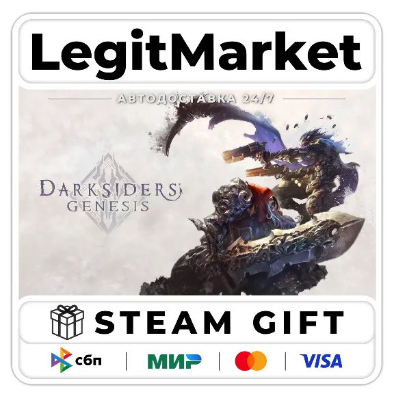 Darksiders Genesis / Steam АВТО / РУ + МИР
