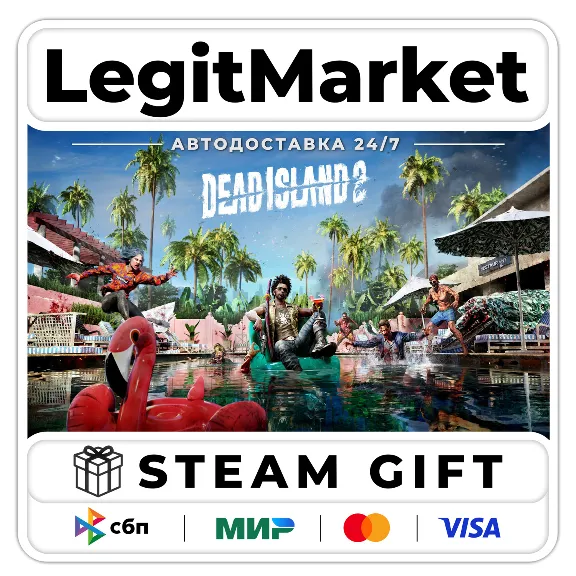Dead Island 2 Steam GIFT РУ+МИР AUTO