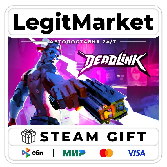 Deadlink / Steam АВТО / РУ + МИР