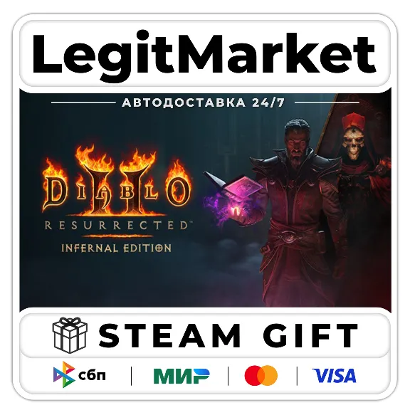 Diablo II: Resurrected – Infernal Edition STEAM РУ+МИР АВТО