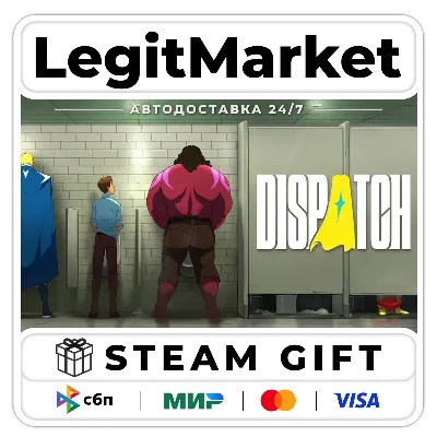 Dispatch / Steam AUTO / РУ+МИР