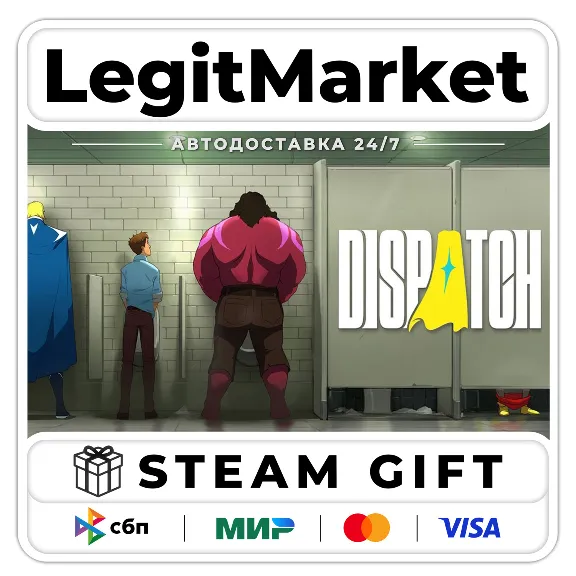 Dispatch / Steam AUTO / РУ+МИР