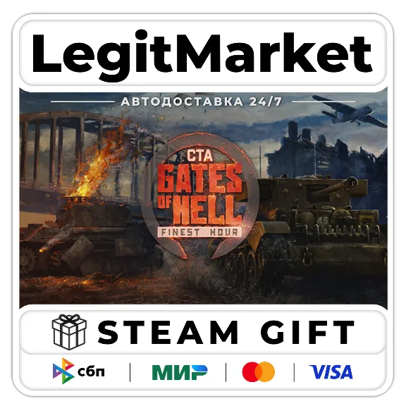 DLC Call to Arms Gates of Hell: Finest Hour RU+WW AUTO