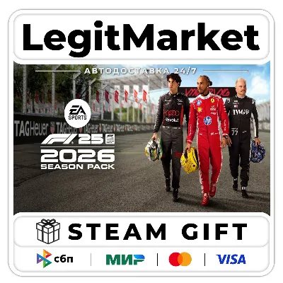 DLC F1 25: 2026 Season Pack / Steam АВТО / РУ + МИР
