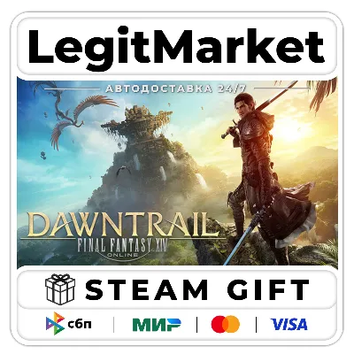 DLC FINAL FANTASY XIV: Dawntrail / Steam AUTO / RU+WW