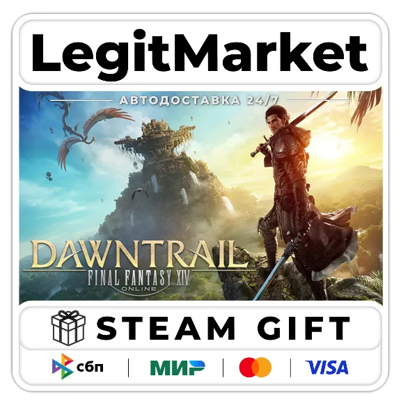 DLC FINAL FANTASY XIV: Dawntrail / Steam AUTO / RU+WW