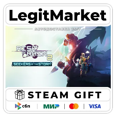 DLC Risk of Rain 2: Seekers of the Storm Steam RU + WW