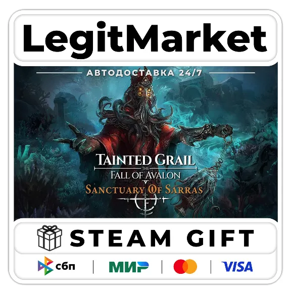 DLC Tainted Grail: The Fall of Avalon Sanctuary of Sarras / STEAM АВТО / РУ + МИР