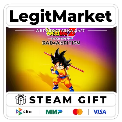 DRAGON BALL Z: KAKAROT DAIMA EDITION / Steam AUTO / RU + WORLD