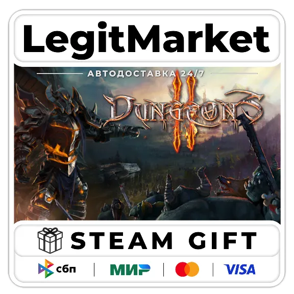 Dungeons 2 / Steam АВТО / РУ + МИР