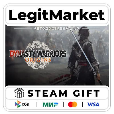 DYNASTY WARRIORS: ORIGINS / Steam АВТО / РУ + МИР