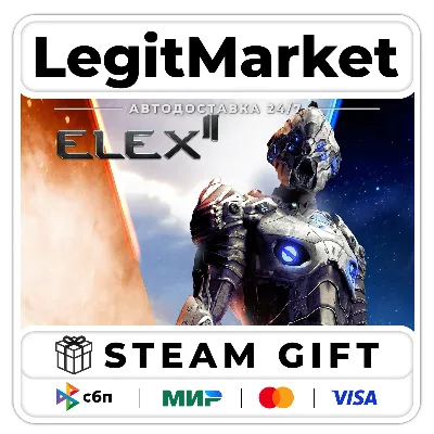 ELEX II / Steam АВТО / РУ + МИР