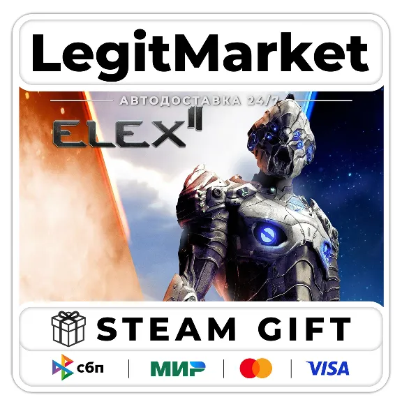 ELEX II / Steam АВТО / РУ + МИР