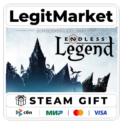 ENDLESS Legend / Steam AUTO / RU + WORLD
