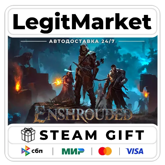 Enshrouded / Steam AUTO / RU+WORLD