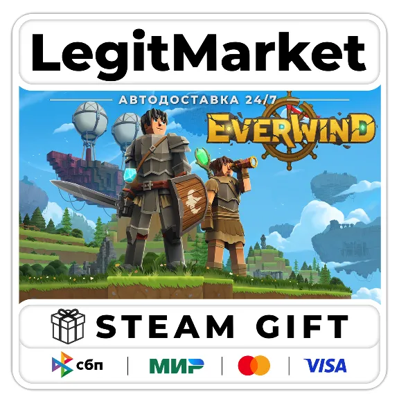 Everwind / Steam AUTO / RU+WORLD