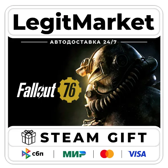 Fallout 76 / Steam АВТО / РУ + МИР