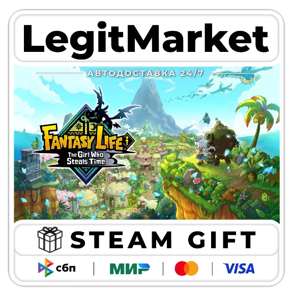 FANTASY LIFE i: The Girl Who Steals Time / Steam AUTO / RU+WORLD