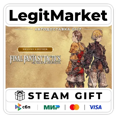 FINAL FANTASY TACTICS The Ivalice Ch DELUXE AUTO RU+WW