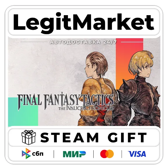FINAL FANTASY TACTICS - The Ivalice Chron AUTO / RU+WW