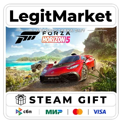 Forza Horizon 5 / Steam АВТО / РУ + МИР
