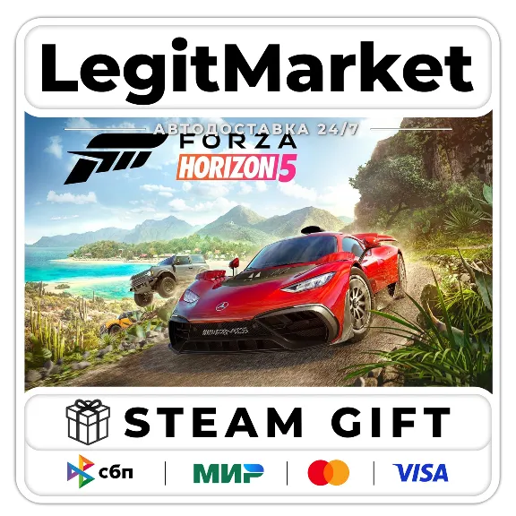 Forza Horizon 5 / Steam АВТО / РУ + МИР