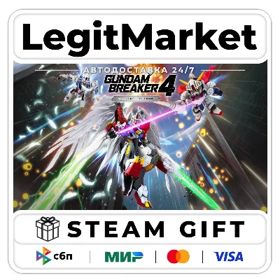 GUNDAM BREAKER 4 Deluxe Edition / Steam AUTO / RU + WORLD
