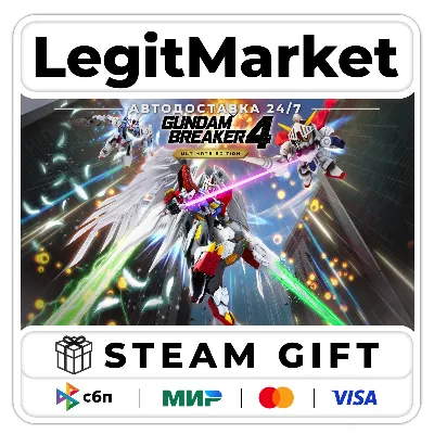 GUNDAM BREAKER 4 Ultimate Edition / Steam AUTO / RU + WORLD