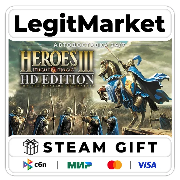 Heroes of M&M III - HD Edition / Steam АВТО / РУ + МИР