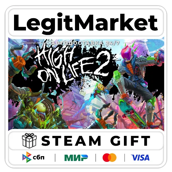 High On Life 2 / Steam AUTO / RU + WORLD