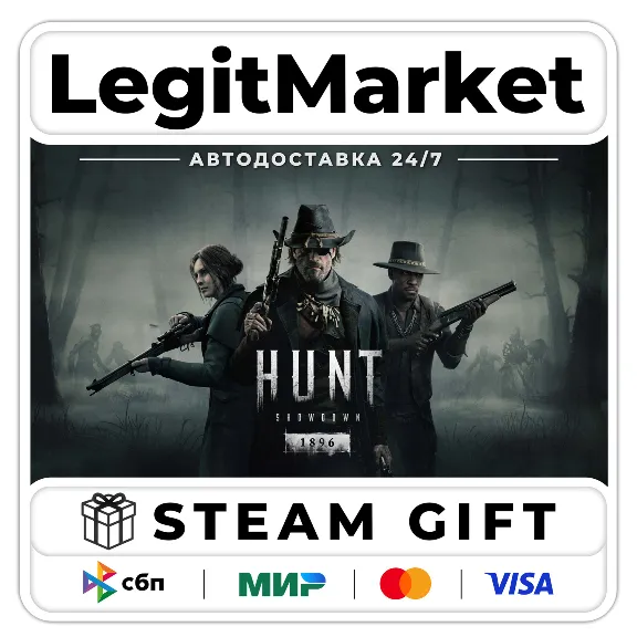 Hunt: Showdown 1896 / Steam АВТО / РУ + МИР