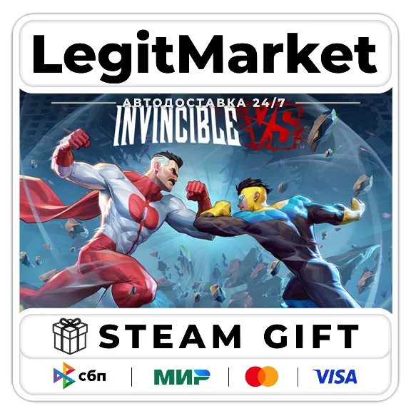 Invincible VS Standard Edition / Steam АВТО / РУ + МИР