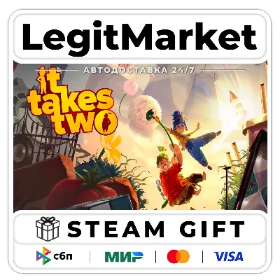It Takes Two / Steam АВТО / РУ + МИР