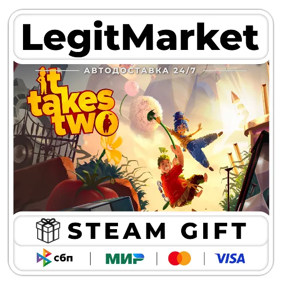It Takes Two / Steam АВТО / РУ + МИР