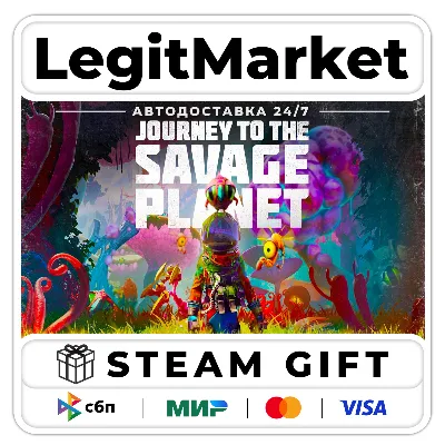 Journey To The Savage Planet / Steam AUTO / RU + WORLD