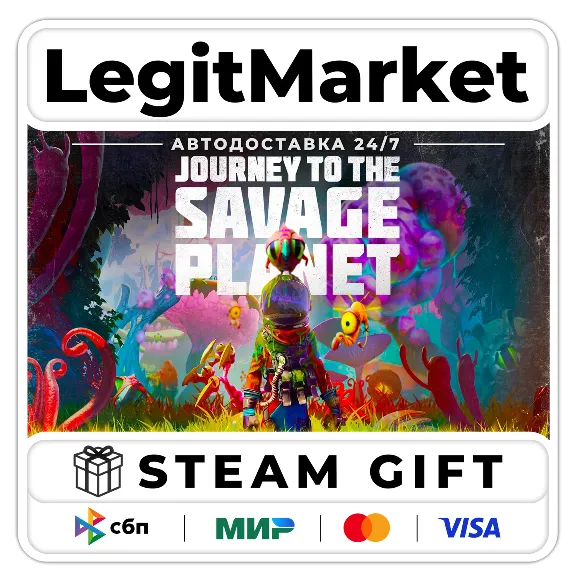 Journey To The Savage Planet / Steam AUTO / RU + WORLD