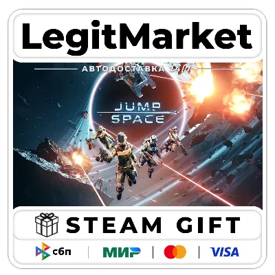 Jump Space / Steam AUTO / RU+WORLD