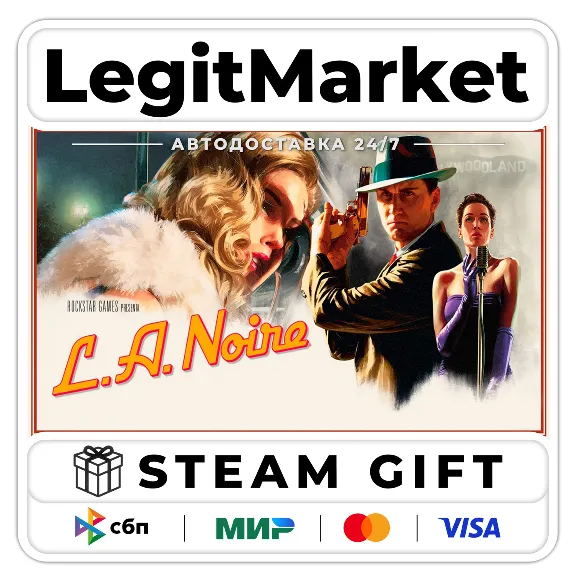L.A. Noire / Steam АВТО / РУ + МИР
