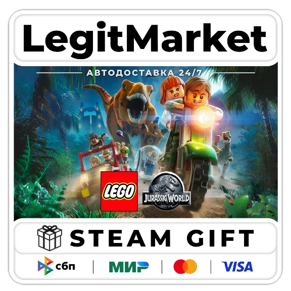 LEGO Jurassic World / Steam AUTO / РУ+МИР