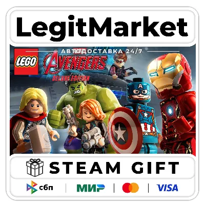 LEGO® MARVEL&acute;s Avengers Deluxe / Steam АВТО / РУ + МИР