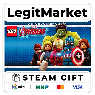 LEGO® MARVEL&acute;s Avengers / Steam AUTO / RU+WORLD