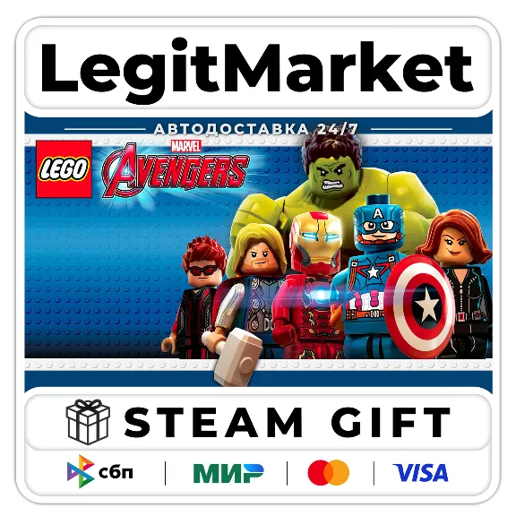LEGO® MARVEL&acute;s Avengers / Steam AUTO / RU+WORLD