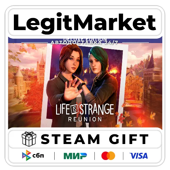 Life is Strange: Reunion Deluxe / Steam АВТОДОСТАВКА
