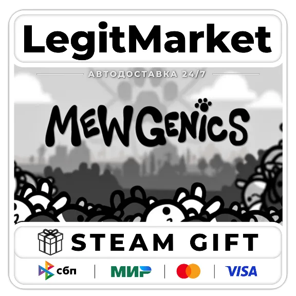 Mewgenics / Steam AUTO / RU+WORLD