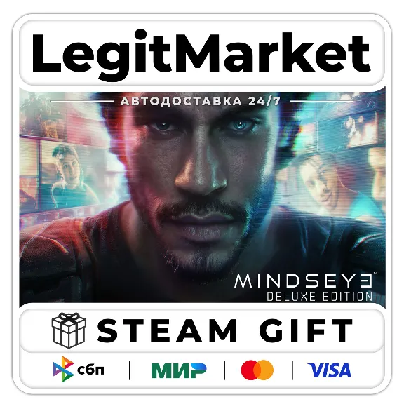 MindsEye Deluxe Edition / Steam АВТО / МИР