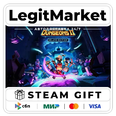 Minecraft Dungeons II Deluxe / Steam АВТО / РУ + МИР