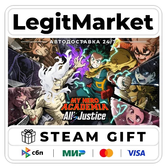 MY HERO ACADEMIA: All’s Justice / SteamAUTO / RU+WORLD