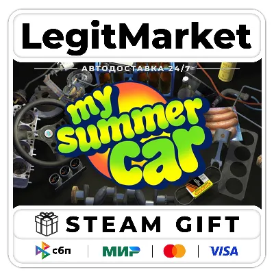 My Summer Car / Steam АВТО / РУ + МИР