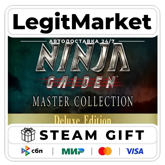 NINJA GAIDEN: Master Collection Deluxe Edition / Steam AUTO / RU + WORLD