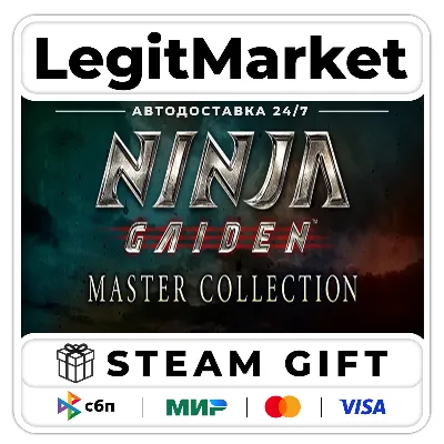 NINJA GAIDEN: Master Collection / Steam АВТО / РУ + МИР